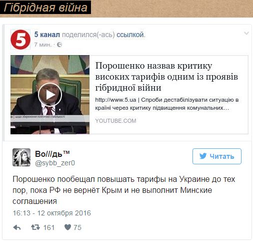 "Мыздобулы" в картинках. Смешных и не очень... 13-10-2016 "Мыздобулы" в картинках. Смешных и не очень... 13-10-2016