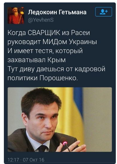 "Мыздобулы" в картинках. Смешных и не очень... 13-10-2016 "Мыздобулы" в картинках. Смешных и не очень... 13-10-2016