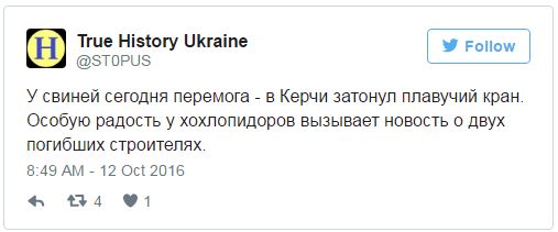 "Мыздобулы" в картинках. Смешных и не очень... 13-10-2016 "Мыздобулы" в картинках. Смешных и не очень... 13-10-2016