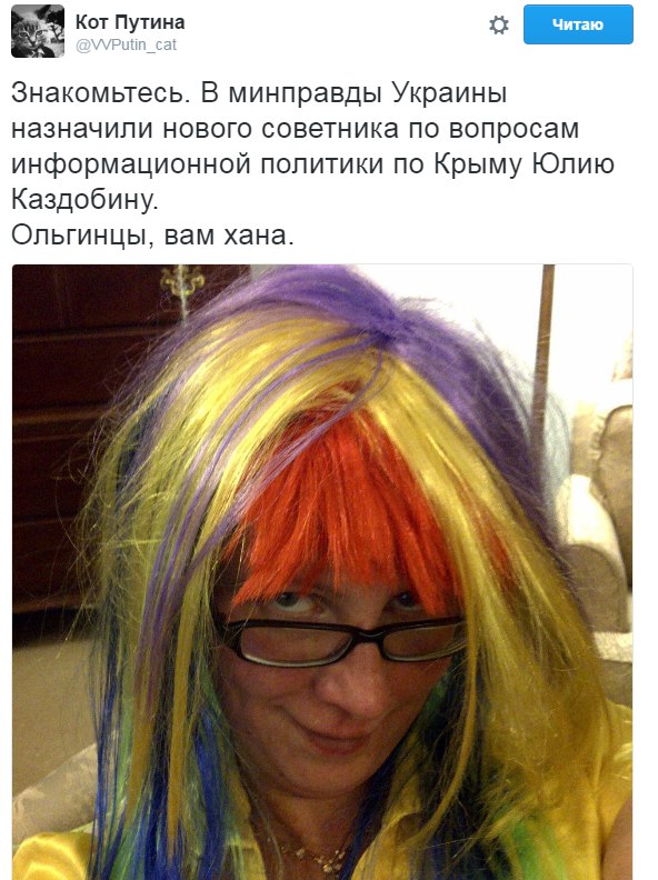 "Мыздобулы" в картинках. Смешных и не очень... 13-10-2016 "Мыздобулы" в картинках. Смешных и не очень... 13-10-2016