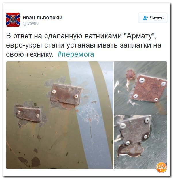 "Мыздобулы" в картинках. Смешных и не очень... 13-10-2016 "Мыздобулы" в картинках. Смешных и не очень... 13-10-2016