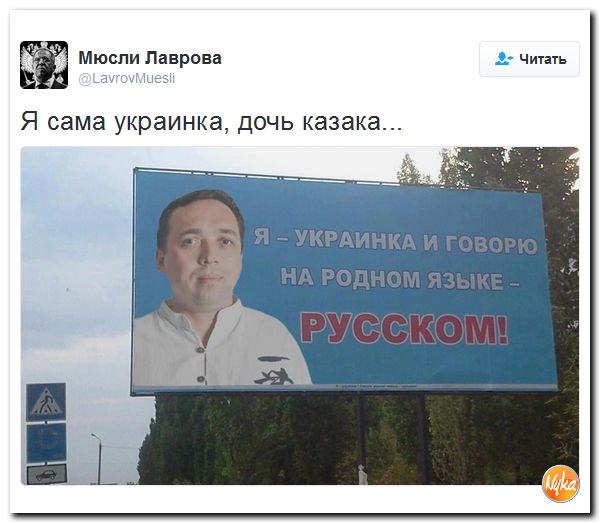 "Мыздобулы" в картинках. Смешных и не очень... 13-10-2016 "Мыздобулы" в картинках. Смешных и не очень... 13-10-2016