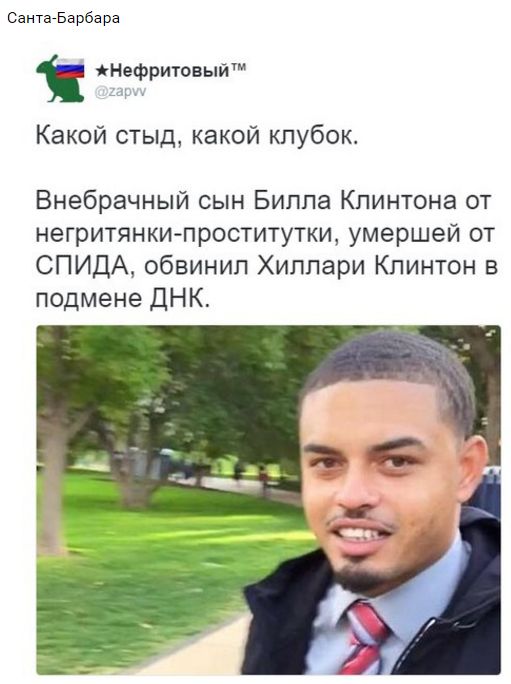 "Мыздобулы" в картинках. Смешных и не очень... 13-10-2016 "Мыздобулы" в картинках. Смешных и не очень... 13-10-2016