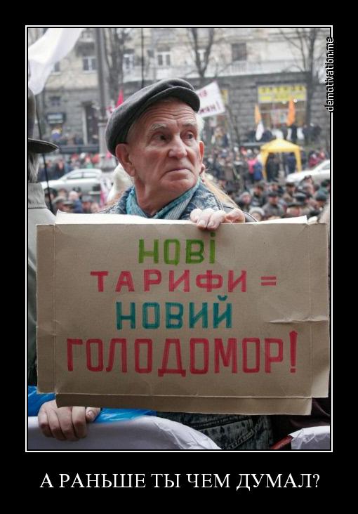 "Мыздобулы" в картинках. Смешных и не очень... 13-10-2016 "Мыздобулы" в картинках. Смешных и не очень... 13-10-2016