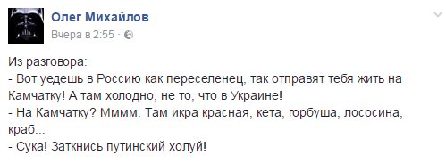 "Мыздобулы" в картинках. Смешных и не очень... 13-10-2016 "Мыздобулы" в картинках. Смешных и не очень... 13-10-2016