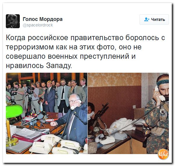 "Мыздобулы" в картинках. Смешных и не очень... 13-10-2016 "Мыздобулы" в картинках. Смешных и не очень... 13-10-2016