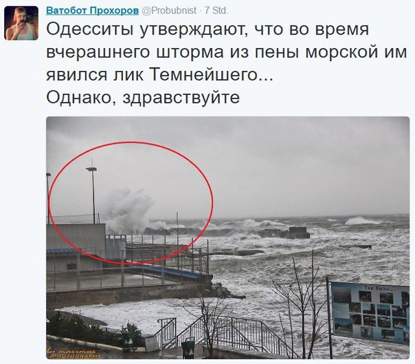 "Мыздобулы" в картинках. Смешных и не очень... 13-10-2016 "Мыздобулы" в картинках. Смешных и не очень... 13-10-2016