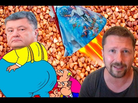 Волосы Трампа, бог украинских СМИ, лизуны ПАПы Волосы Трампа, бог украинских СМИ, лизуны ПАПы