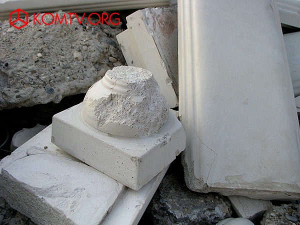 Так говорите это Россия набережную Коктебеля сломала?