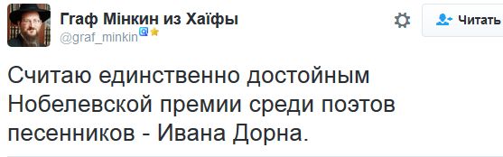 "Мыздобулы" в картинках. Смешных и не очень... 15-10-2016 "Мыздобулы" в картинках. Смешных и не очень... 15-10-2016
