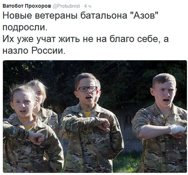 "Мыздобулы" в картинках. Смешных и не очень... 15-10-2016 "Мыздобулы" в картинках. Смешных и не очень... 15-10-2016