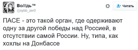 "Мыздобулы" в картинках. Смешных и не очень... 15-10-2016 "Мыздобулы" в картинках. Смешных и не очень... 15-10-2016