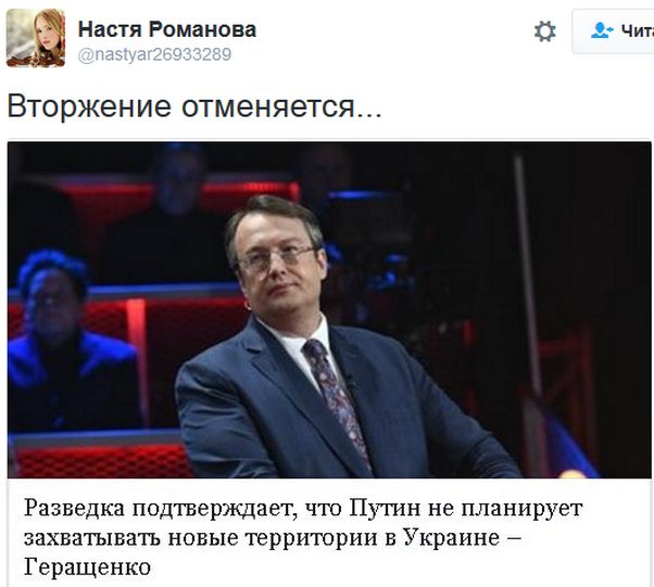 "Мыздобулы" в картинках. Смешных и не очень... 15-10-2016 "Мыздобулы" в картинках. Смешных и не очень... 15-10-2016