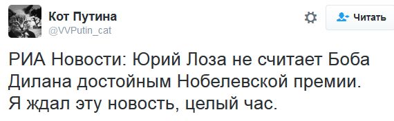 "Мыздобулы" в картинках. Смешных и не очень... 15-10-2016 "Мыздобулы" в картинках. Смешных и не очень... 15-10-2016