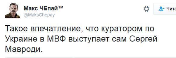 "Мыздобулы" в картинках. Смешных и не очень... 15-10-2016 "Мыздобулы" в картинках. Смешных и не очень... 15-10-2016