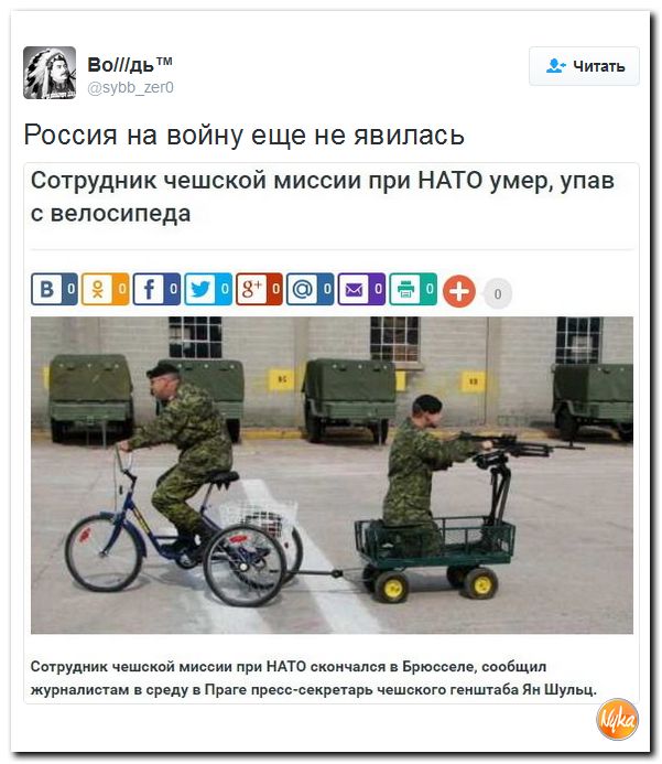 "Мыздобулы" в картинках. Смешных и не очень... 15-10-2016 "Мыздобулы" в картинках. Смешных и не очень... 15-10-2016