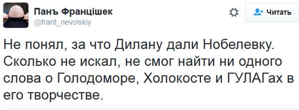 "Мыздобулы" в картинках. Смешных и не очень... 15-10-2016 "Мыздобулы" в картинках. Смешных и не очень... 15-10-2016