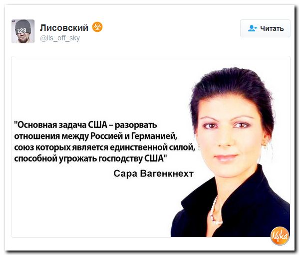 "Мыздобулы" в картинках. Смешных и не очень... 15-10-2016 "Мыздобулы" в картинках. Смешных и не очень... 15-10-2016