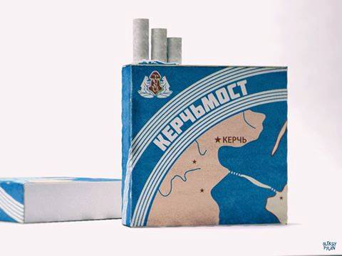 "Мыздобулы" в картинках. Смешных и не очень... 15-10-2016 "Мыздобулы" в картинках. Смешных и не очень... 15-10-2016