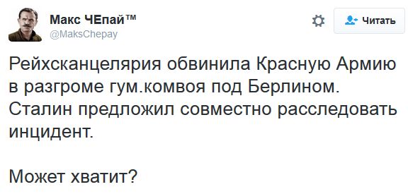 "Мыздобулы" в картинках. Смешных и не очень... 15-10-2016 "Мыздобулы" в картинках. Смешных и не очень... 15-10-2016
