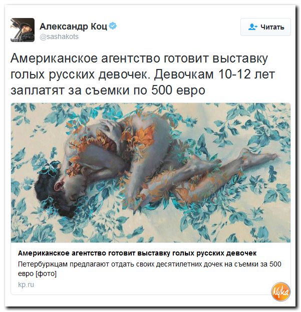 "Мыздобулы" в картинках. Смешных и не очень... 15-10-2016 "Мыздобулы" в картинках. Смешных и не очень... 15-10-2016