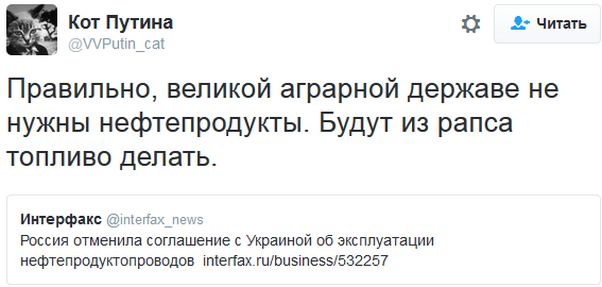 "Мыздобулы" в картинках. Смешных и не очень... 15-10-2016 "Мыздобулы" в картинках. Смешных и не очень... 15-10-2016