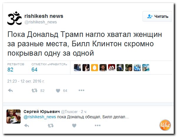 "Мыздобулы" в картинках. Смешных и не очень... 15-10-2016 "Мыздобулы" в картинках. Смешных и не очень... 15-10-2016