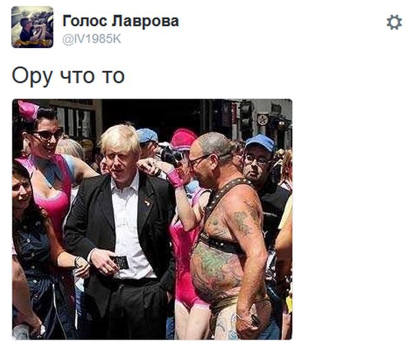 "Мыздобулы" в картинках. Смешных и не очень... 15-10-2016 "Мыздобулы" в картинках. Смешных и не очень... 15-10-2016