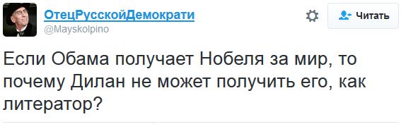 "Мыздобулы" в картинках. Смешных и не очень... 15-10-2016 "Мыздобулы" в картинках. Смешных и не очень... 15-10-2016