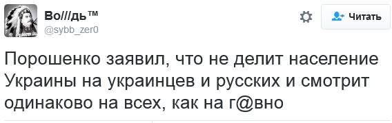 "Мыздобулы" в картинках. Смешных и не очень... 15-10-2016 "Мыздобулы" в картинках. Смешных и не очень... 15-10-2016
