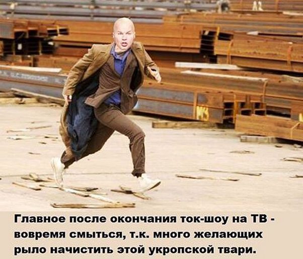 "Мыздобулы" в картинках. Смешных и не очень... 15-10-2016 "Мыздобулы" в картинках. Смешных и не очень... 15-10-2016