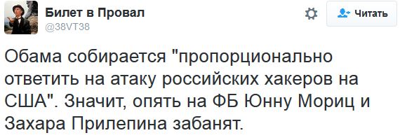 "Мыздобулы" в картинках. Смешных и не очень... 15-10-2016 "Мыздобулы" в картинках. Смешных и не очень... 15-10-2016