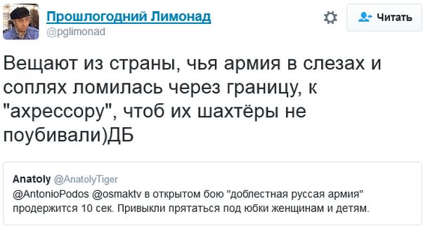 "Мыздобулы" в картинках. Смешных и не очень... 15-10-2016 "Мыздобулы" в картинках. Смешных и не очень... 15-10-2016