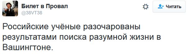 "Мыздобулы" в картинках. Смешных и не очень... 15-10-2016 "Мыздобулы" в картинках. Смешных и не очень... 15-10-2016