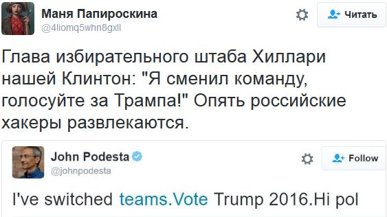 "Мыздобулы" в картинках. Смешных и не очень... 15-10-2016 "Мыздобулы" в картинках. Смешных и не очень... 15-10-2016