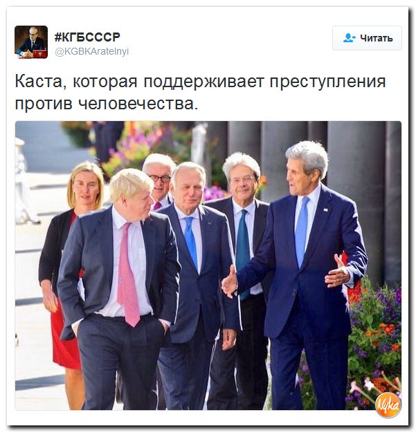 "Мыздобулы" в картинках. Смешных и не очень... 15-10-2016 "Мыздобулы" в картинках. Смешных и не очень... 15-10-2016