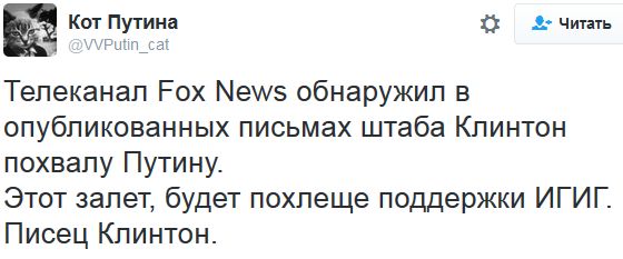 "Мыздобулы" в картинках. Смешных и не очень... 15-10-2016 "Мыздобулы" в картинках. Смешных и не очень... 15-10-2016