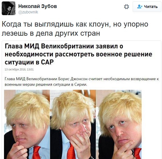 "Мыздобулы" в картинках. Смешных и не очень... 15-10-2016 "Мыздобулы" в картинках. Смешных и не очень... 15-10-2016