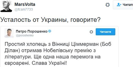 "Мыздобулы" в картинках. Смешных и не очень... 15-10-2016 "Мыздобулы" в картинках. Смешных и не очень... 15-10-2016