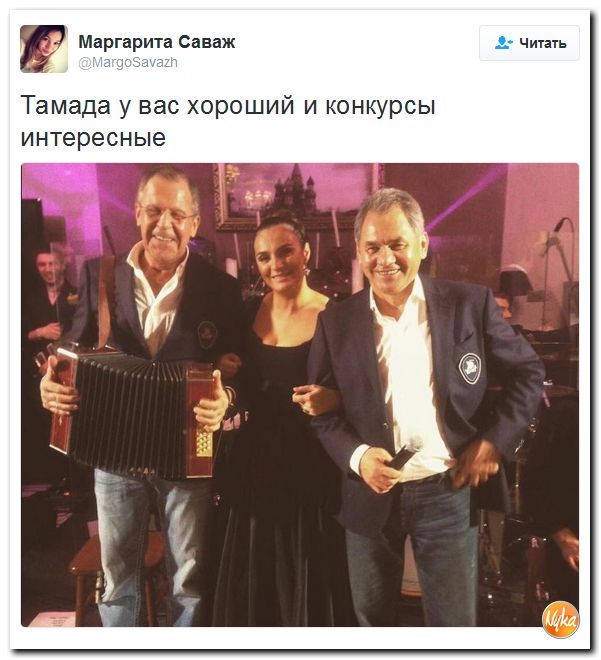 "Мыздобулы" в картинках. Смешных и не очень... 15-10-2016 "Мыздобулы" в картинках. Смешных и не очень... 15-10-2016