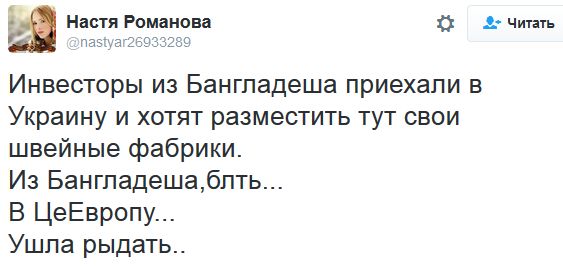 "Мыздобулы" в картинках. Смешных и не очень... 15-10-2016 "Мыздобулы" в картинках. Смешных и не очень... 15-10-2016