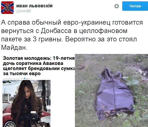 "Мыздобулы" в картинках. Смешных и не очень... 15-10-2016 "Мыздобулы" в картинках. Смешных и не очень... 15-10-2016