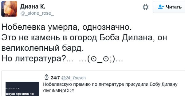 "Мыздобулы" в картинках. Смешных и не очень... 15-10-2016 "Мыздобулы" в картинках. Смешных и не очень... 15-10-2016