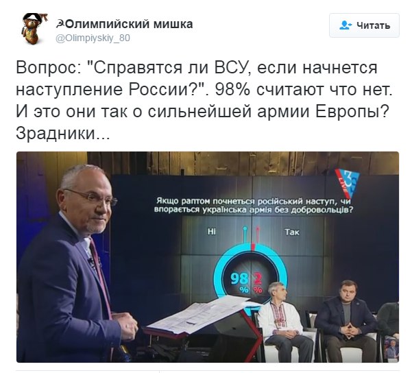 "Мыздобулы" в картинках. Смешных и не очень... 15-10-2016 "Мыздобулы" в картинках. Смешных и не очень... 15-10-2016