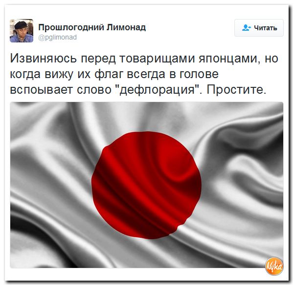 "Мыздобулы" в картинках. Смешных и не очень... 15-10-2016 "Мыздобулы" в картинках. Смешных и не очень... 15-10-2016