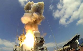 Порог войны