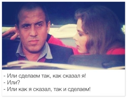 Знаменитые цитаты из известных фильмов