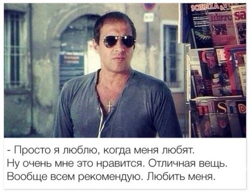 Знаменитые цитаты из известных фильмов