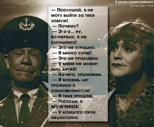 Знаменитые цитаты из известных фильмов