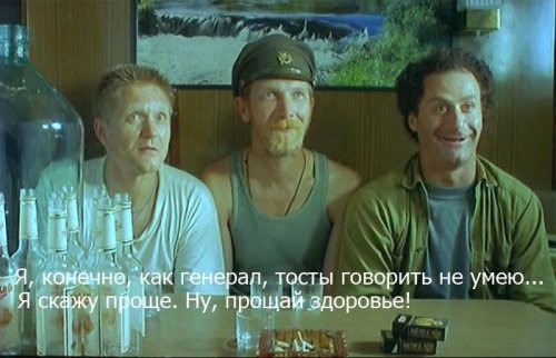 Знаменитые цитаты из известных фильмов